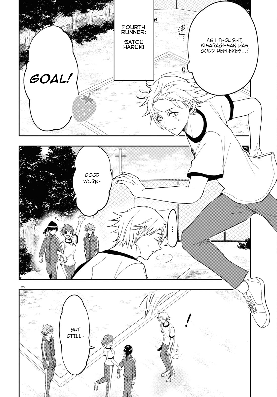 Page 20