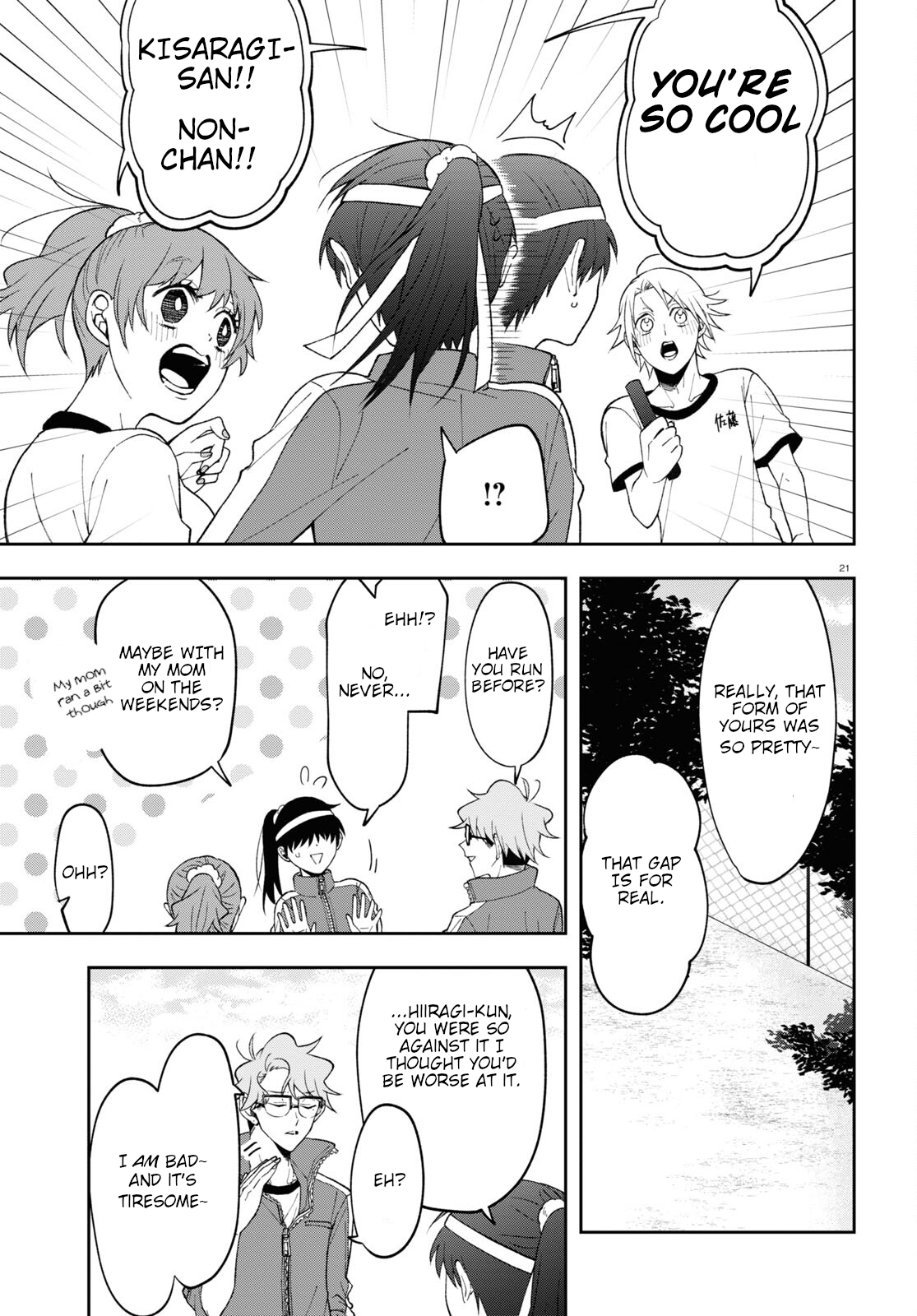 Page 21