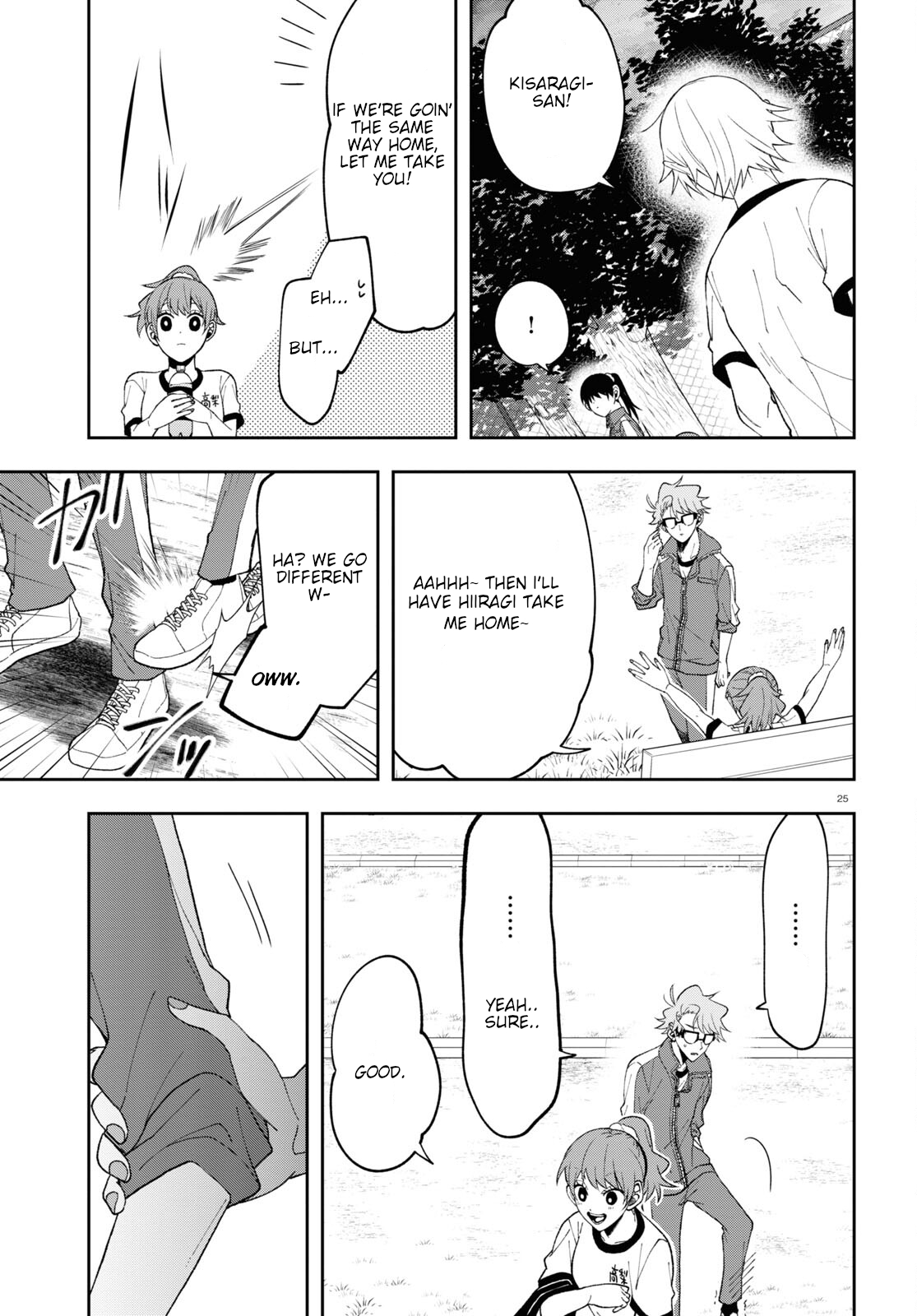 Page 25