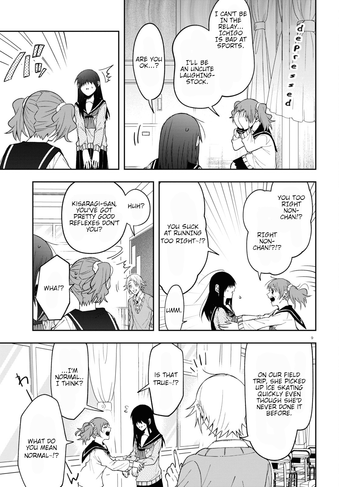 Page 9