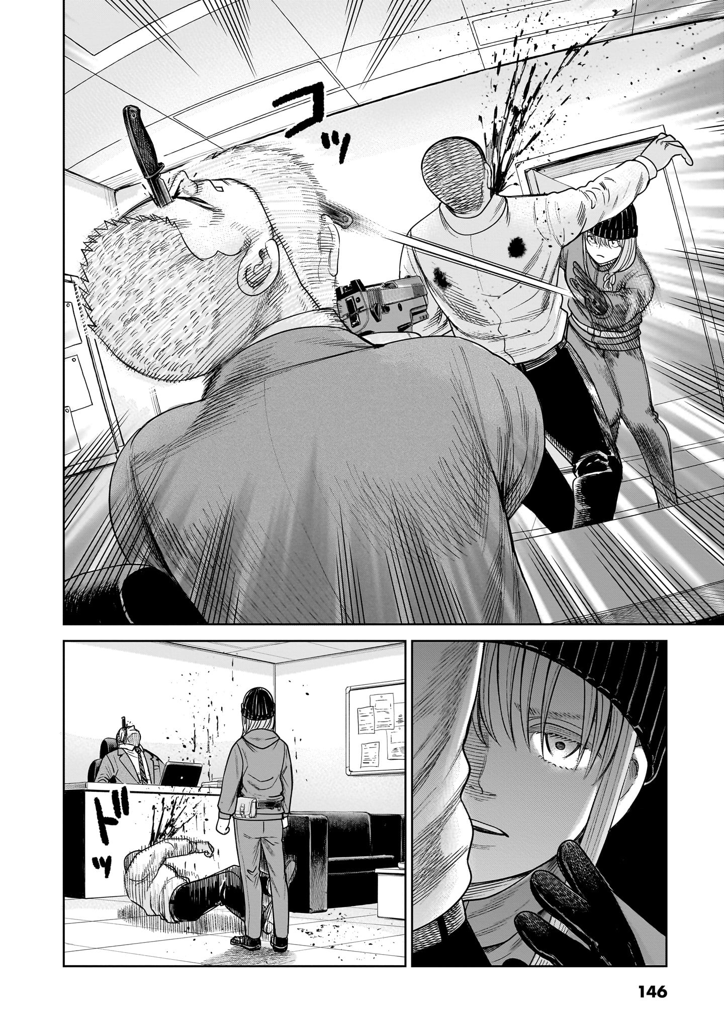 Page 28