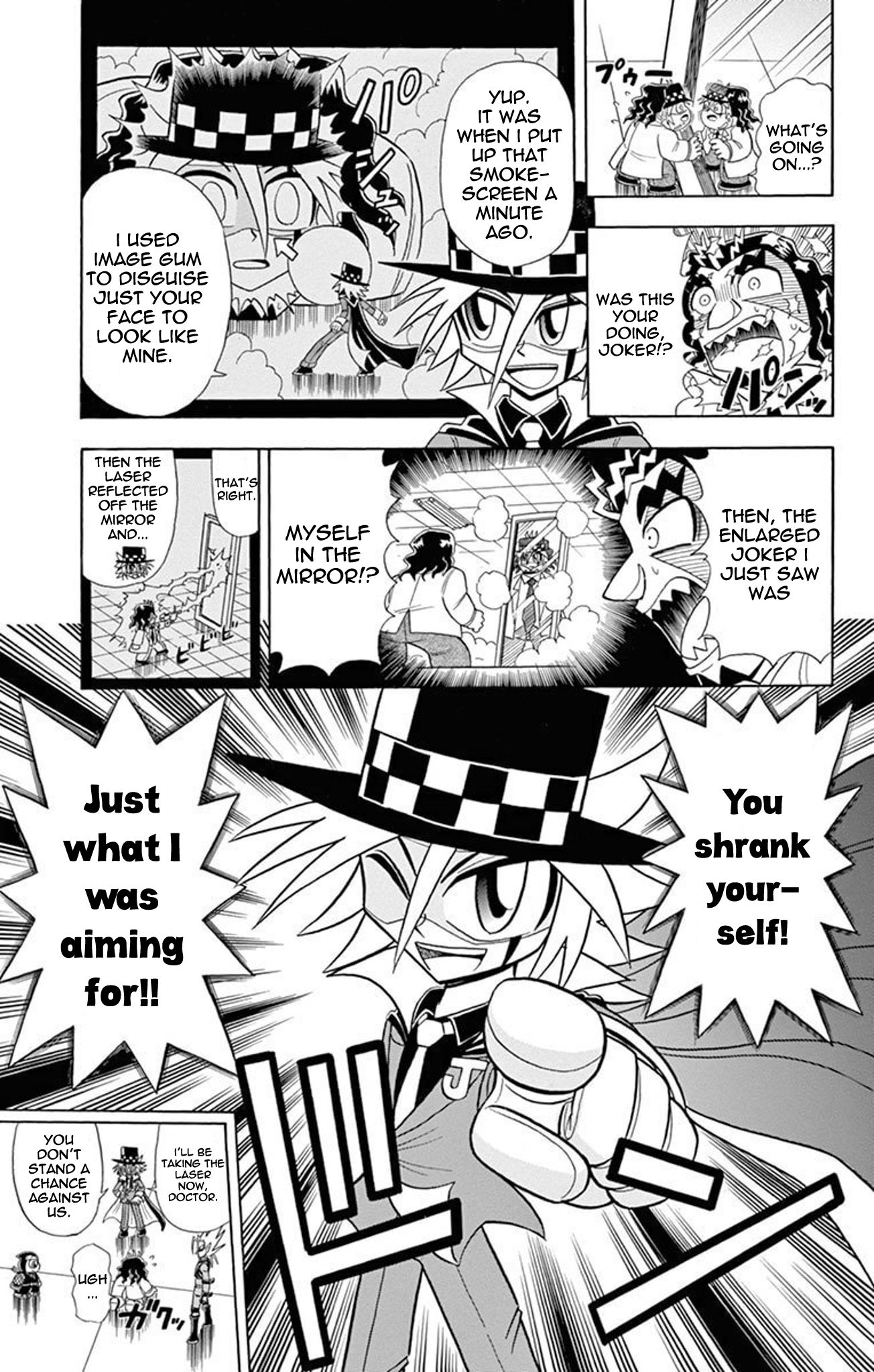 Page 32