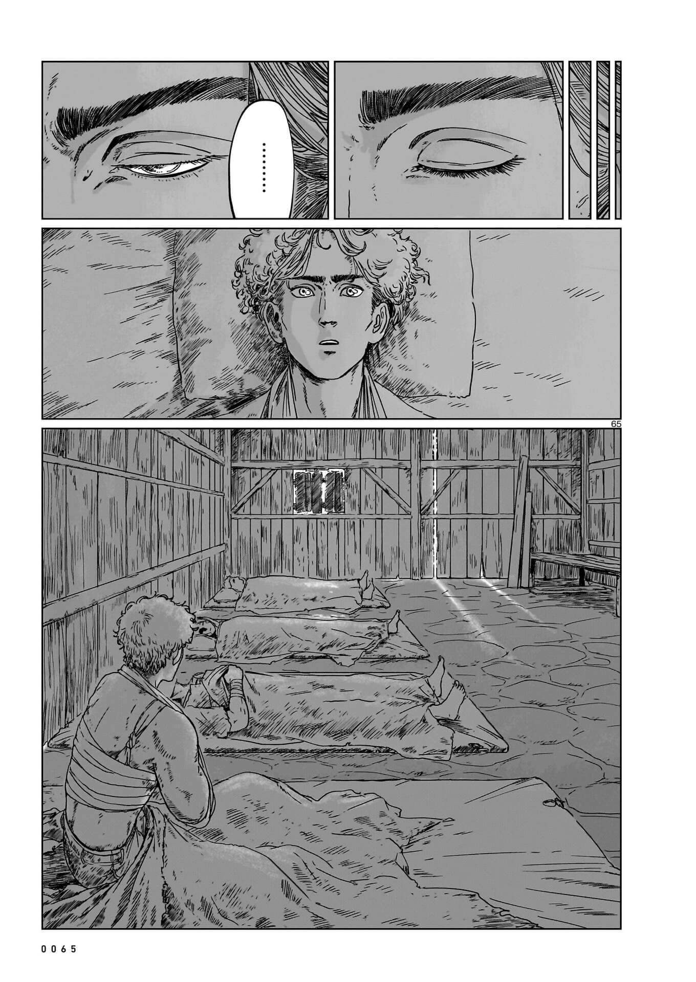 Page 62