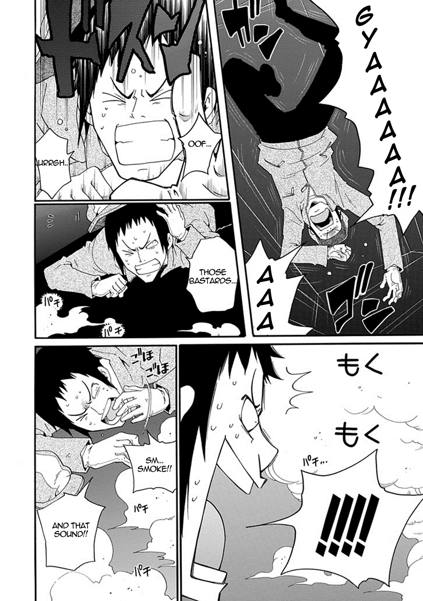Page 33