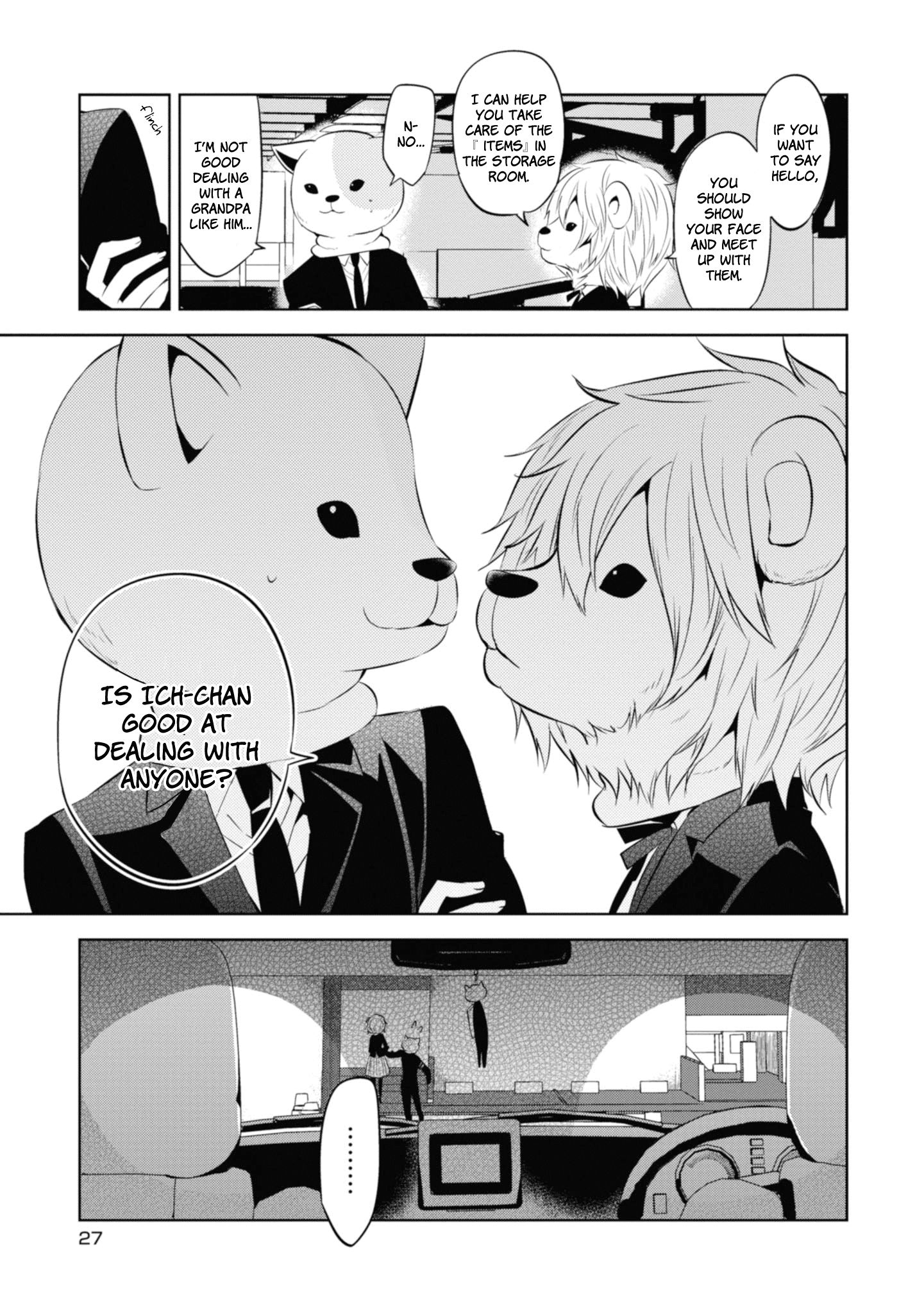 Page 27