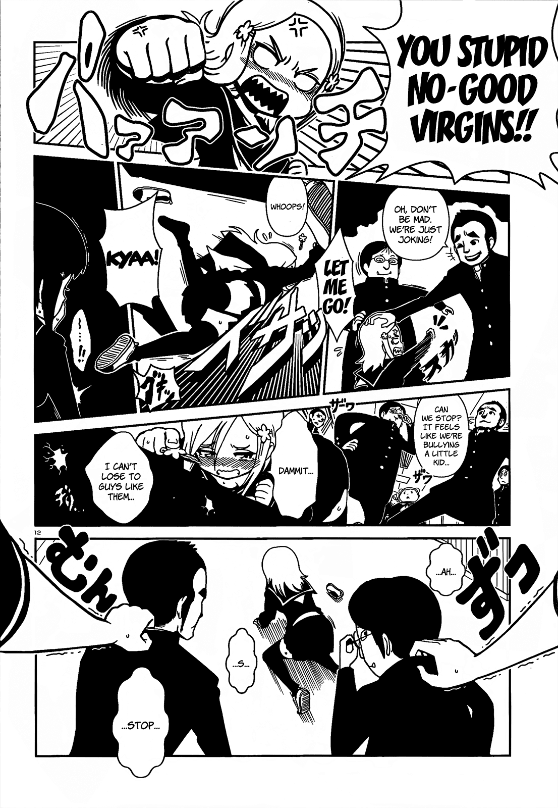Page 11