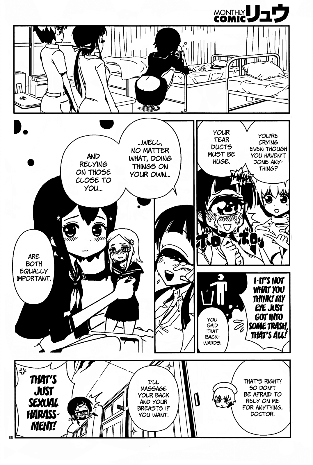 Page 21