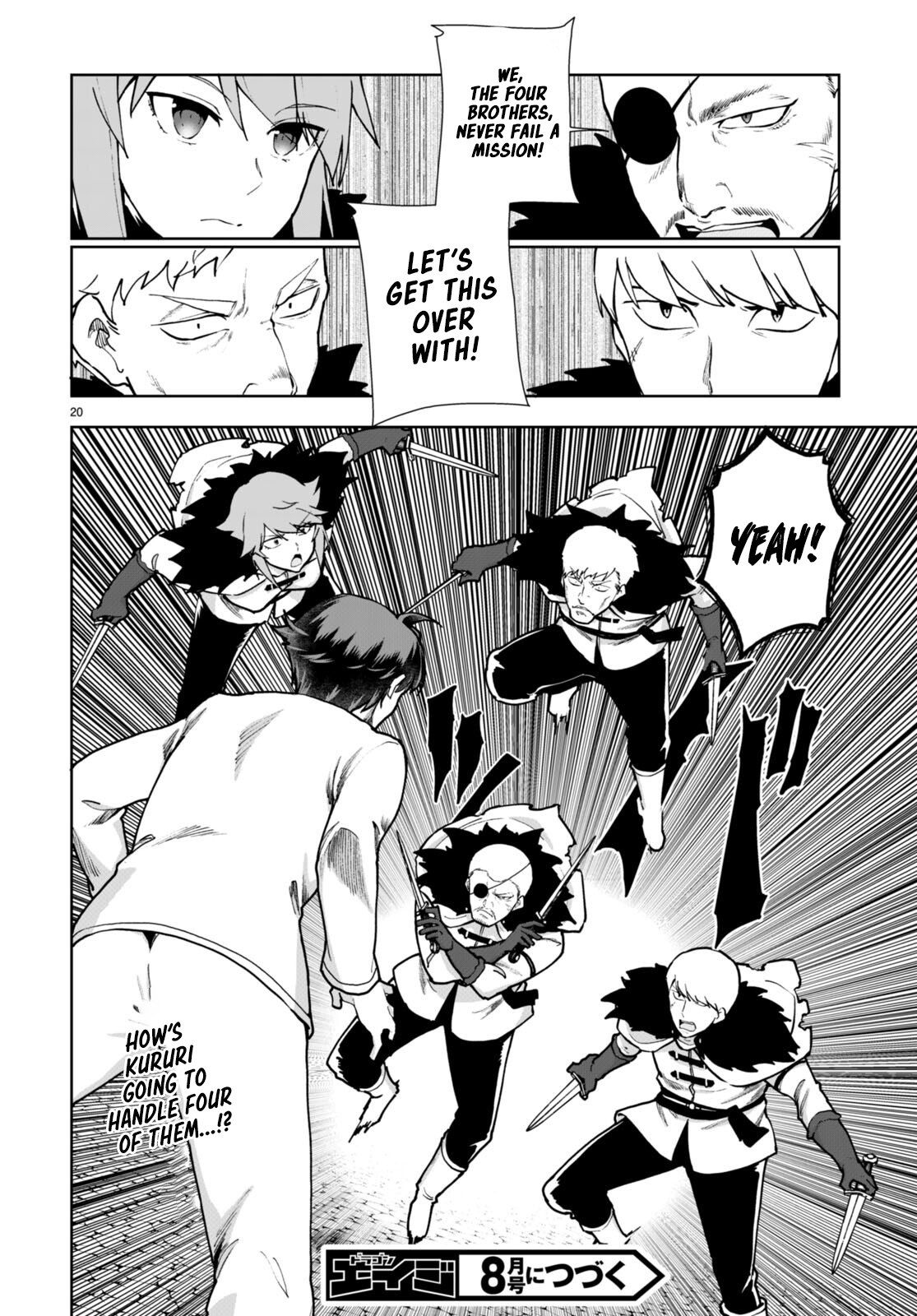 Page 20