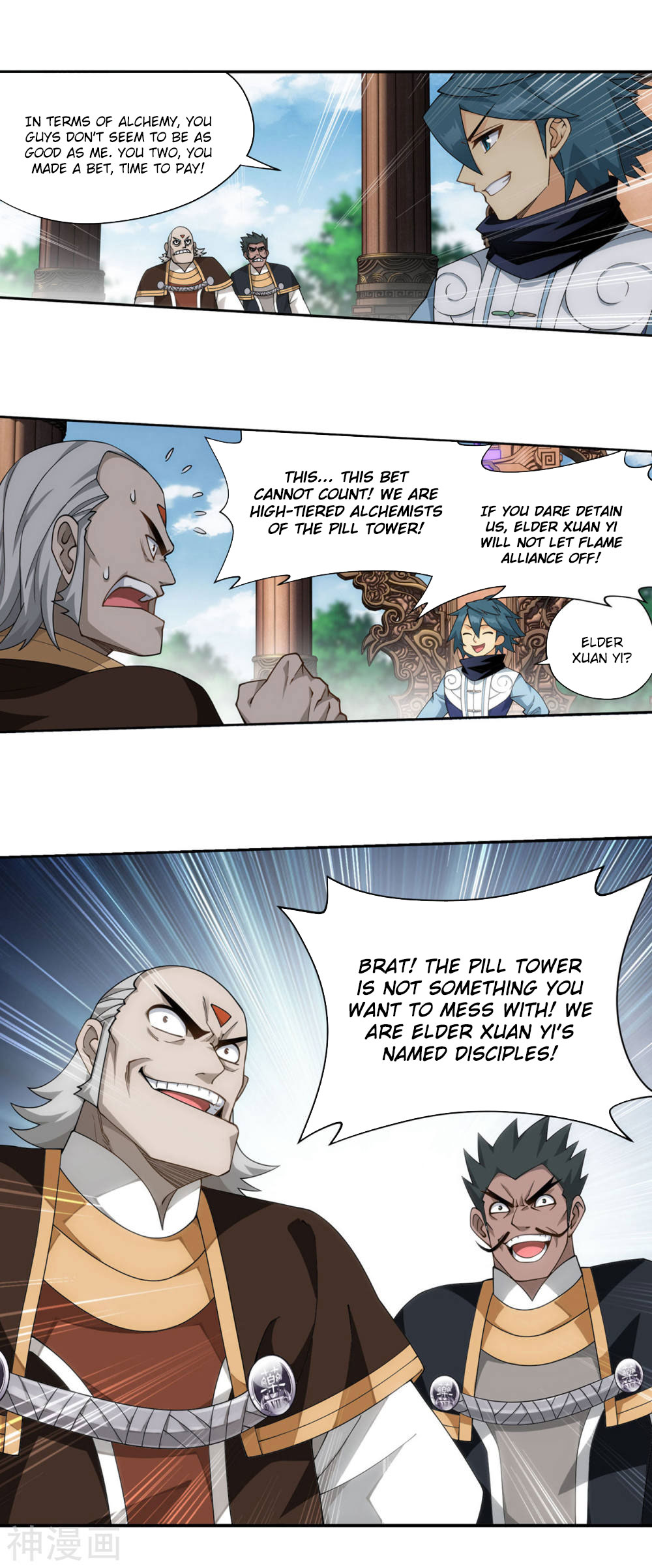 Page 31