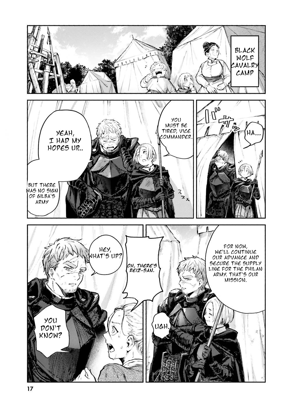 Page 17
