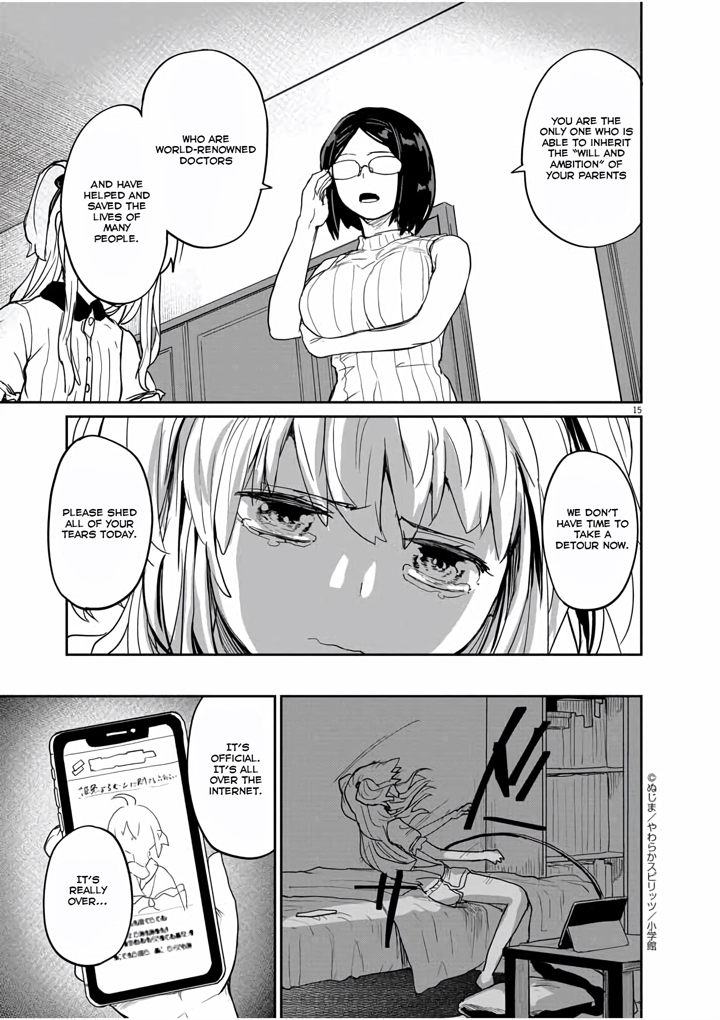 Page 16