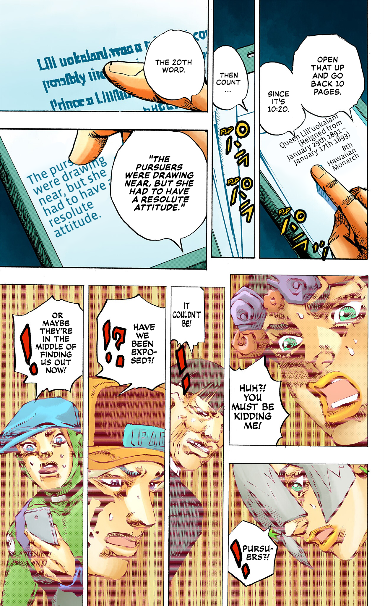 Page 18