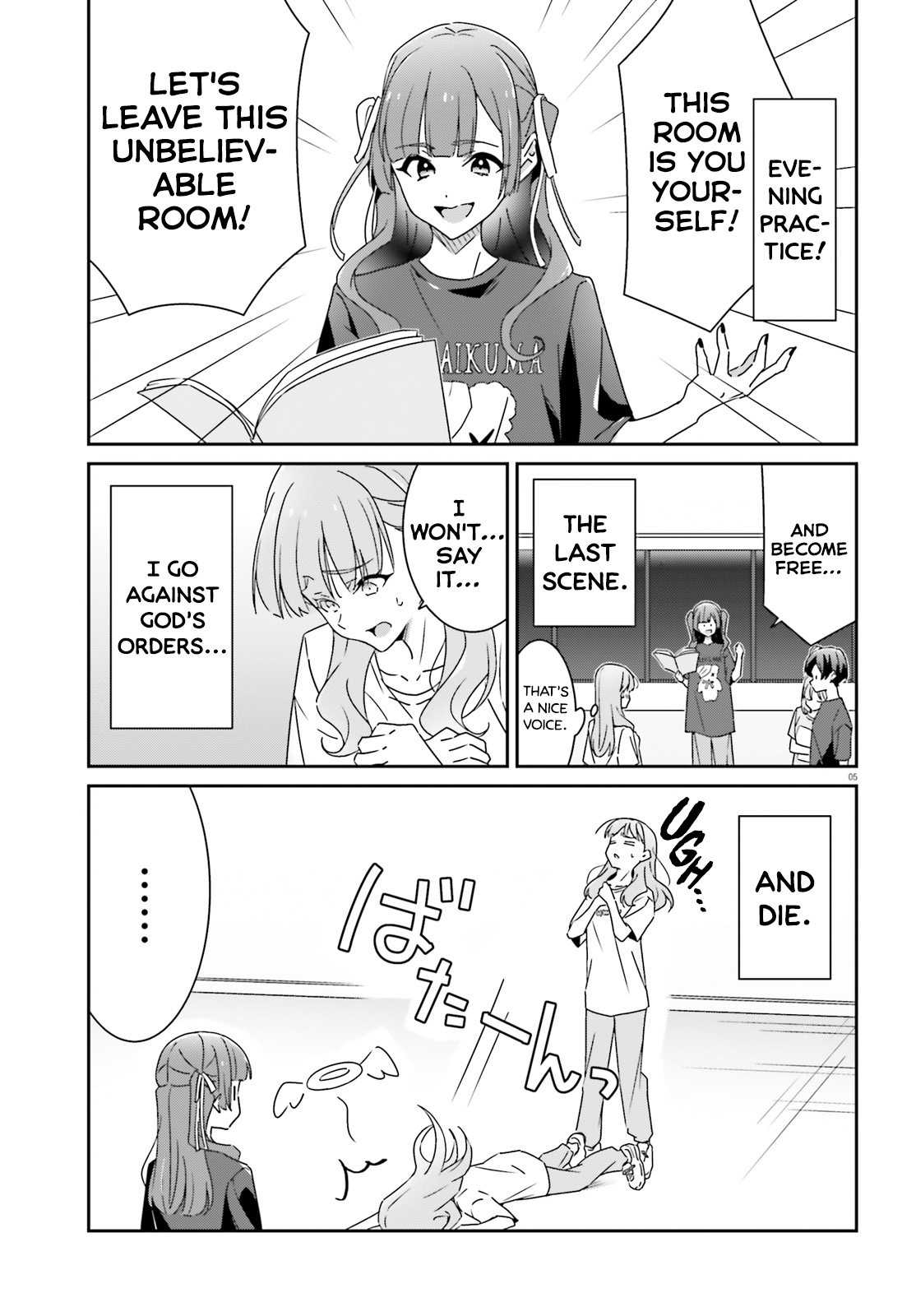 Page 5
