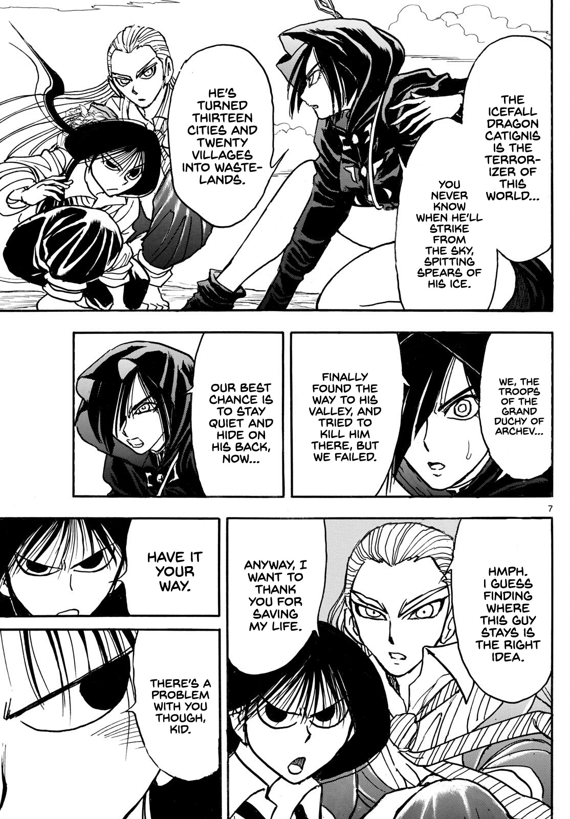 Page 7