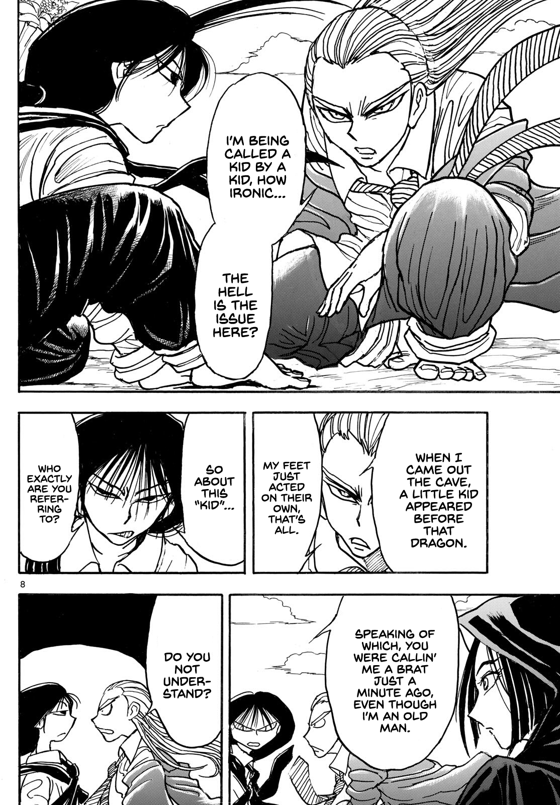 Page 8