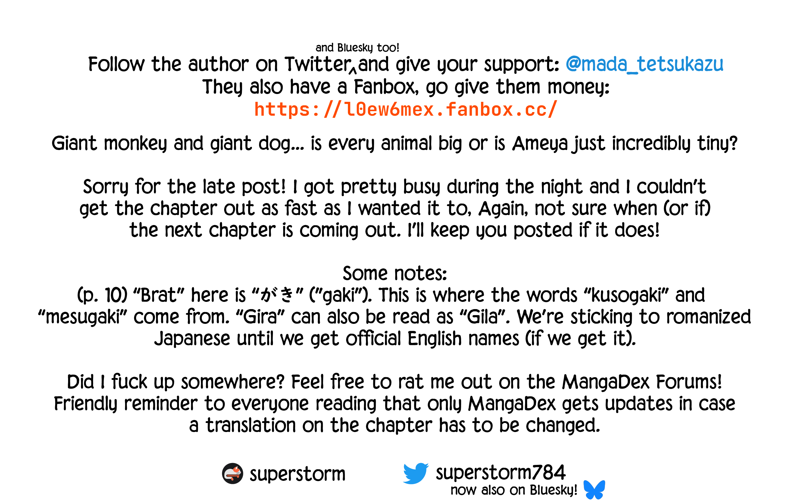 Page 12