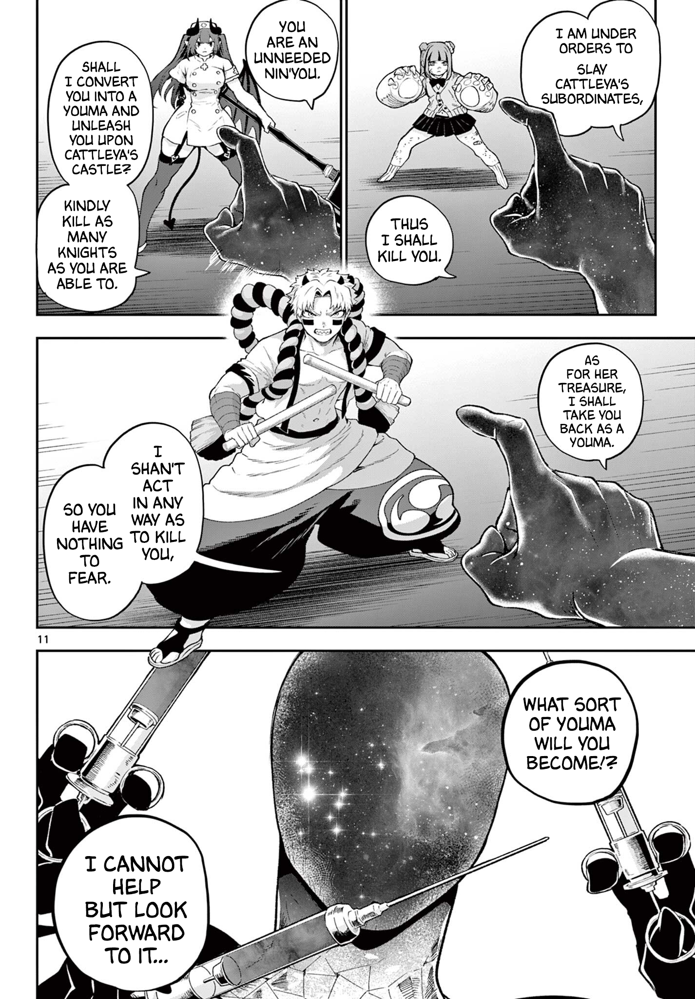 Page 11