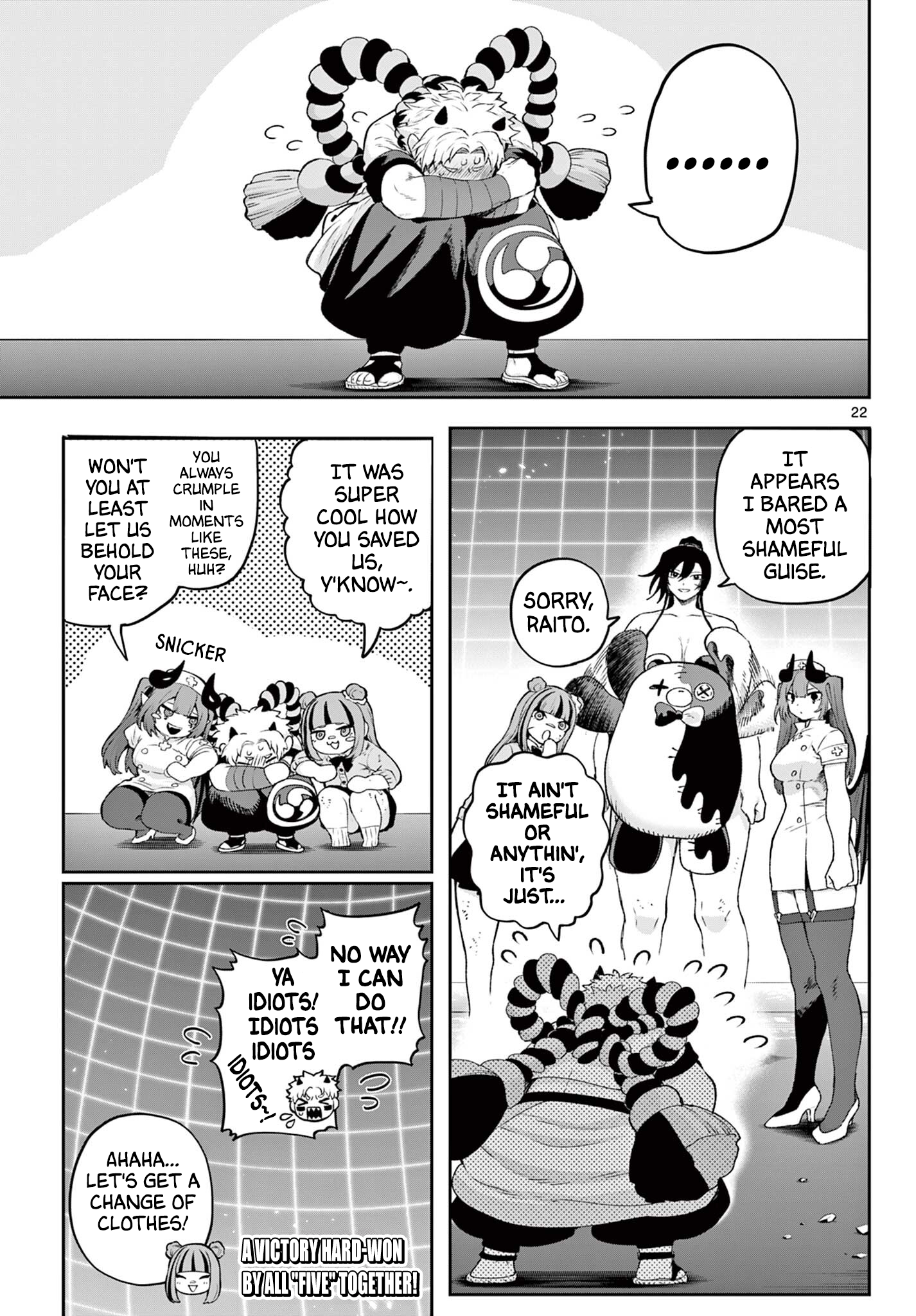 Page 21