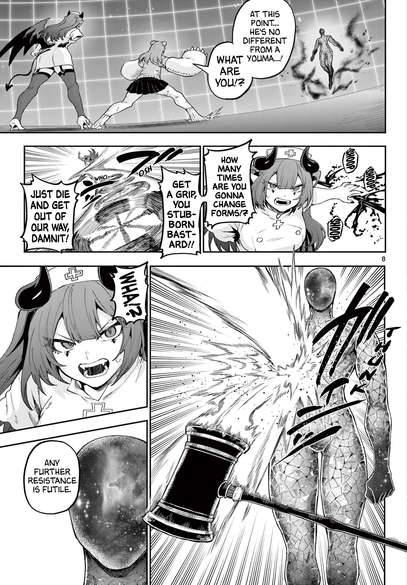 Page 8