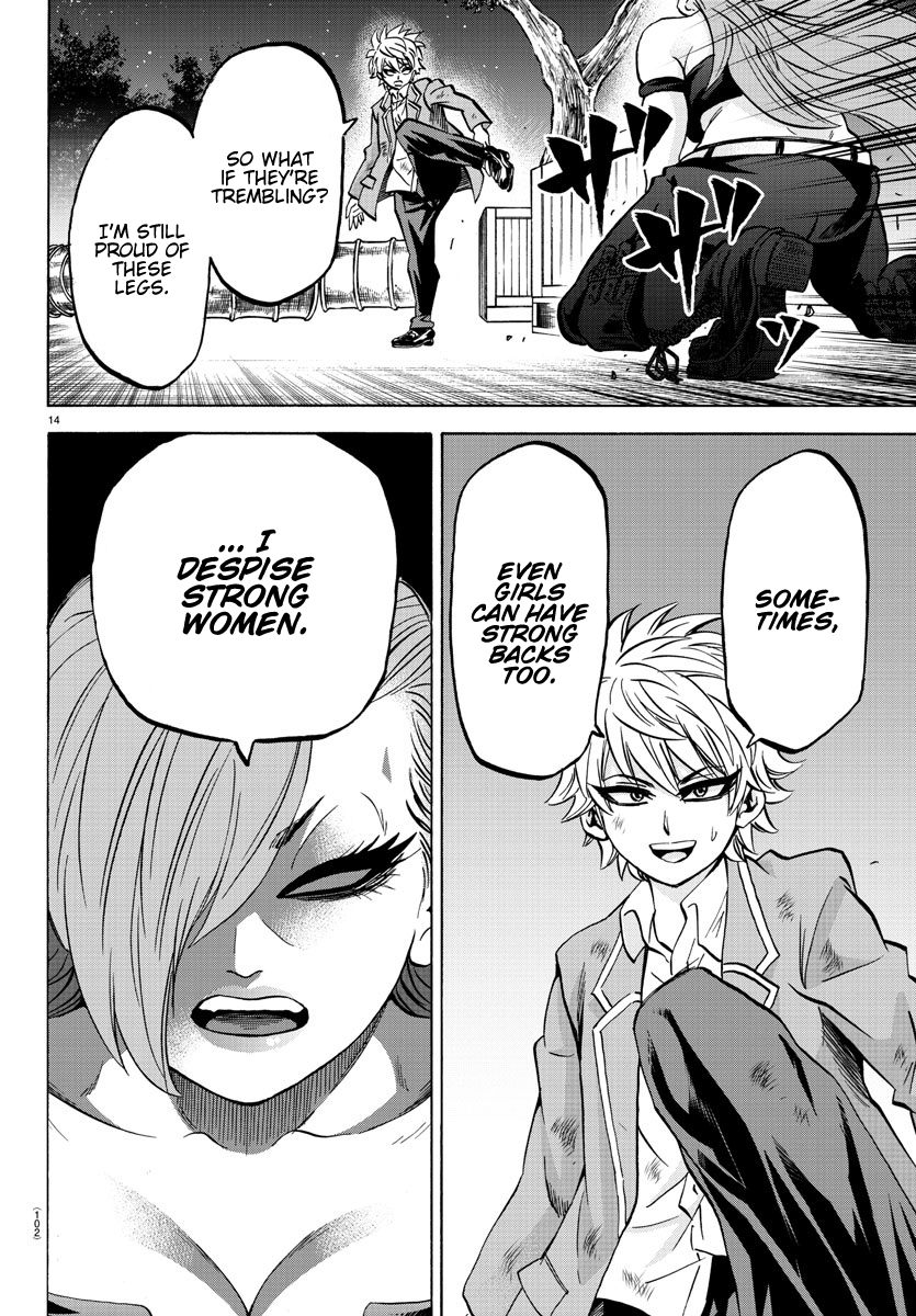 Page 14