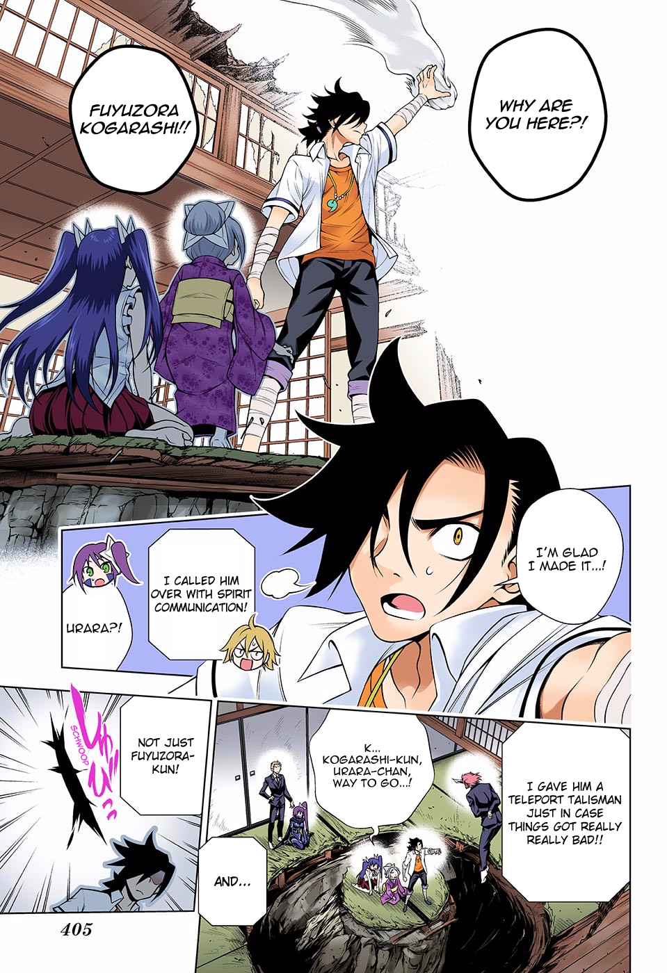 Page 8