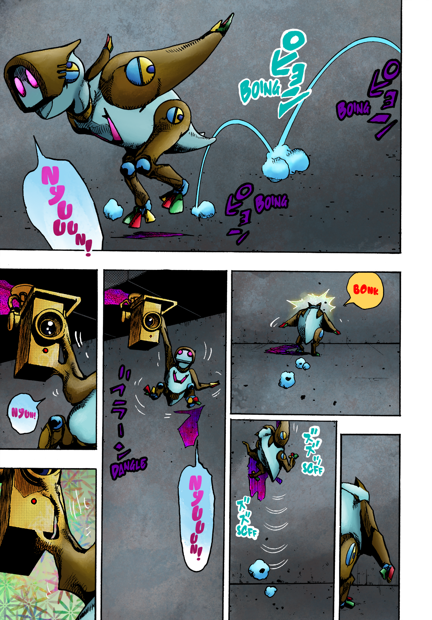 Page 37