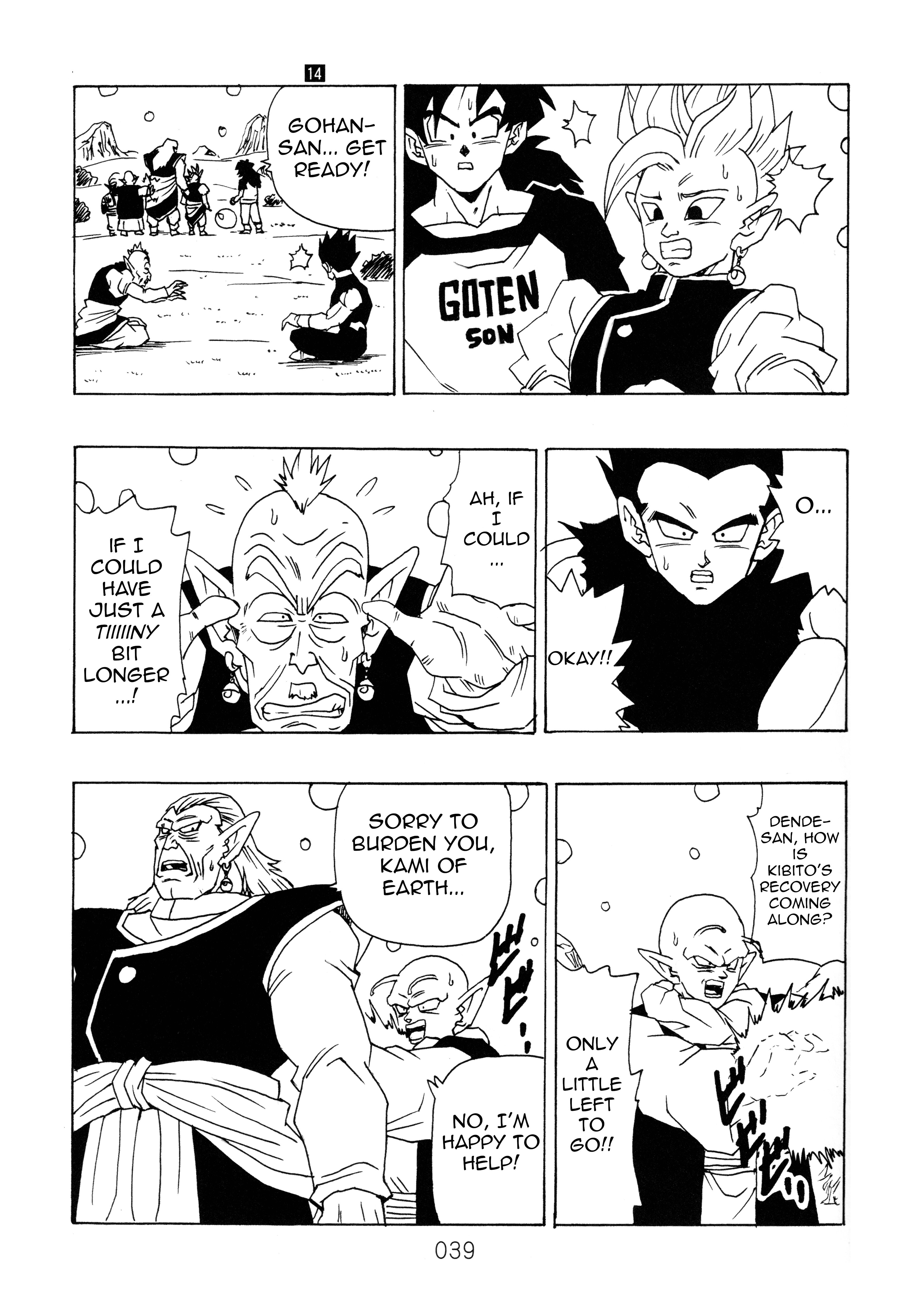 Page 39