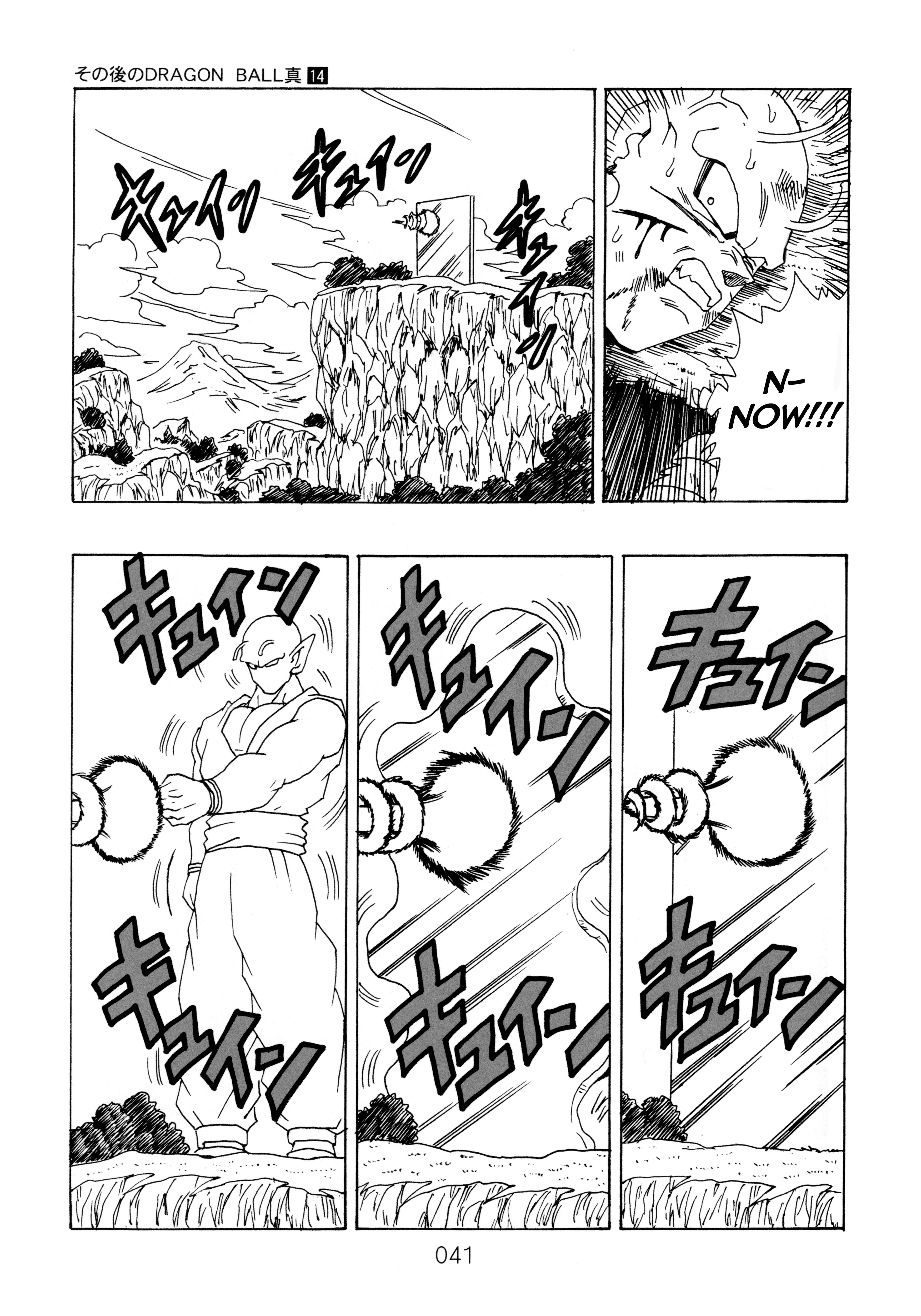 Page 41