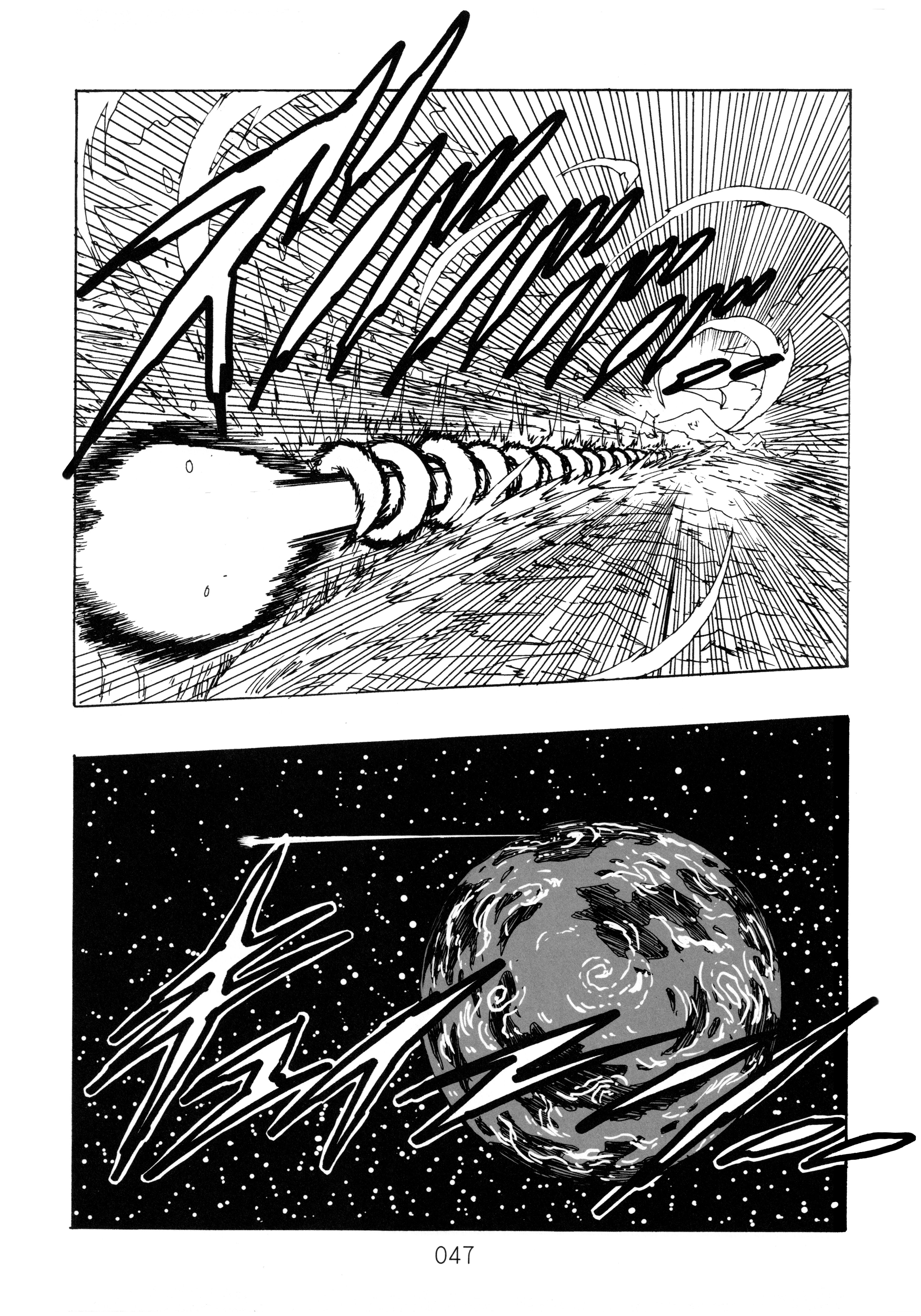 Page 47