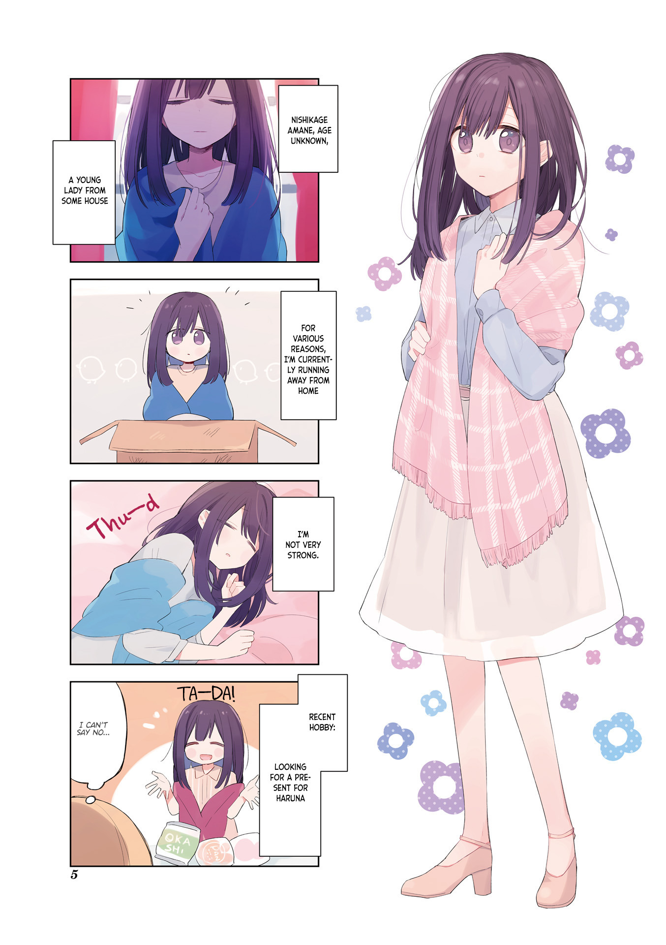 Page 8
