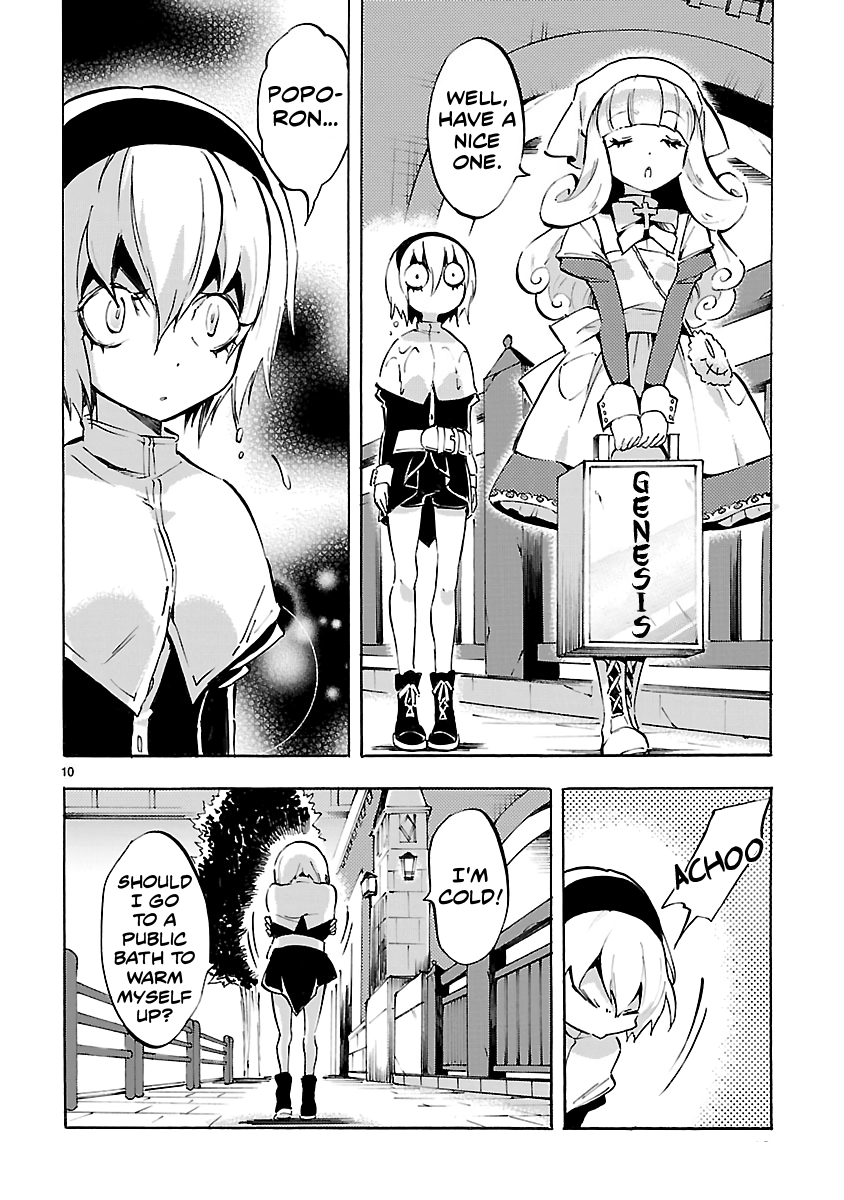 Page 10