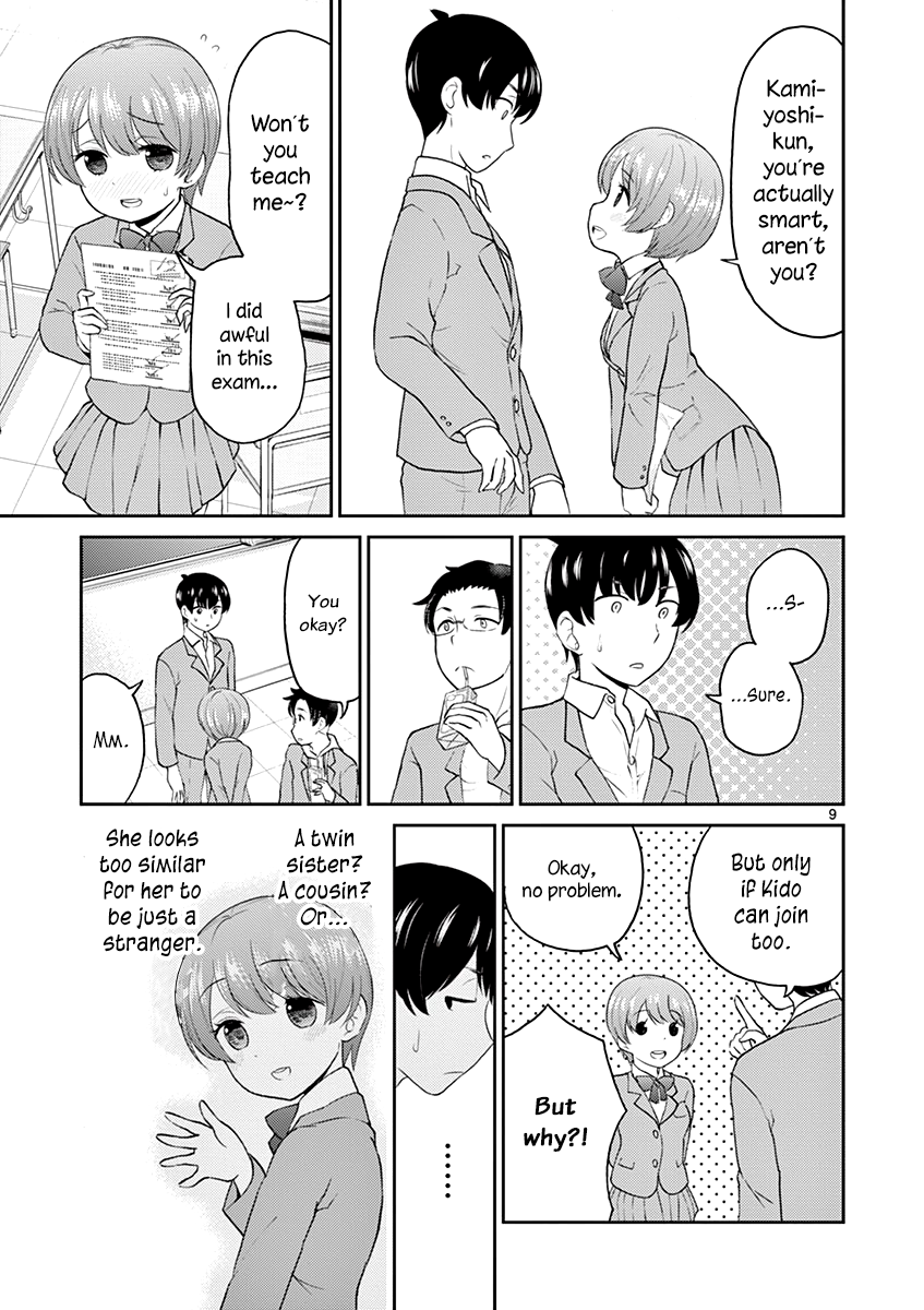 Page 9