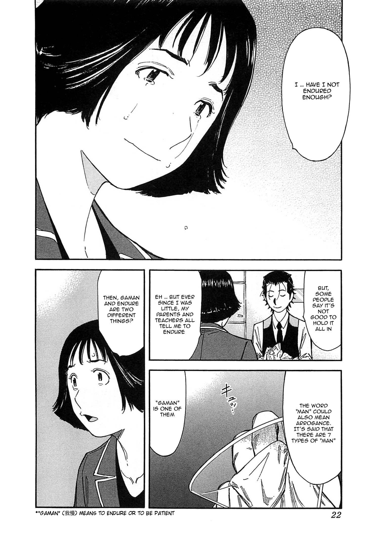 Page 22