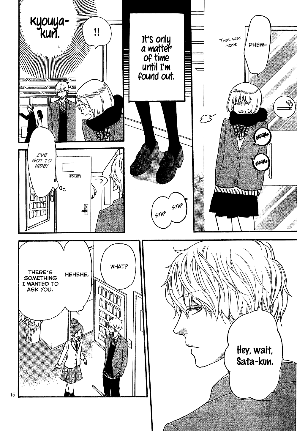 Page 17
