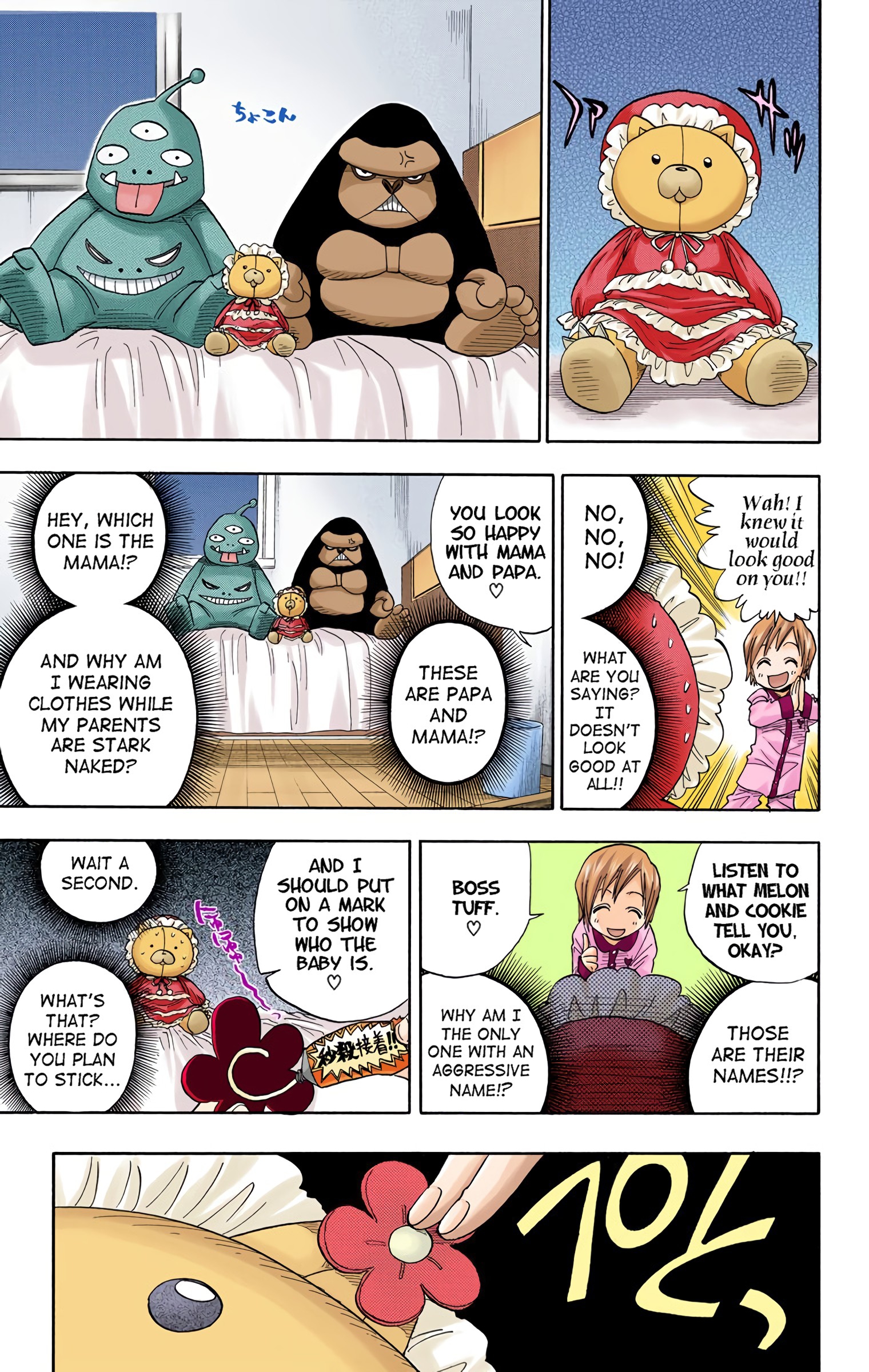 Page 22