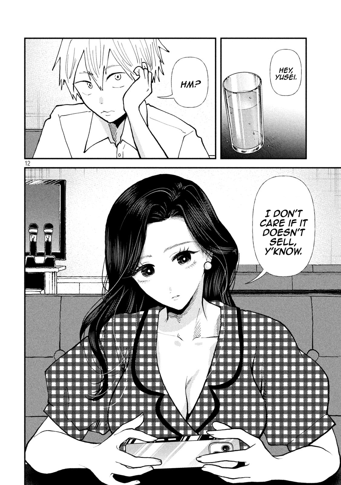 Page 12