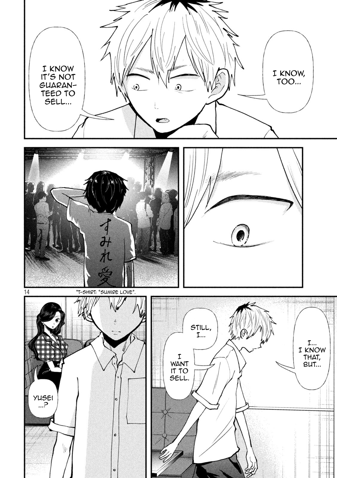 Page 14