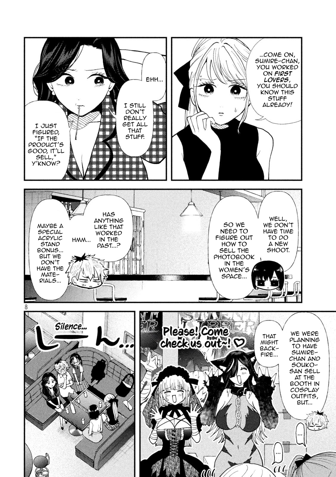 Page 8