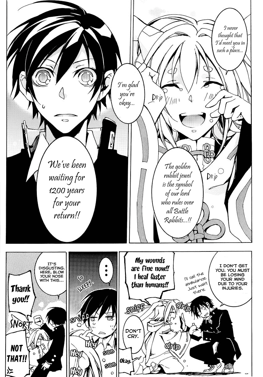 Page 51