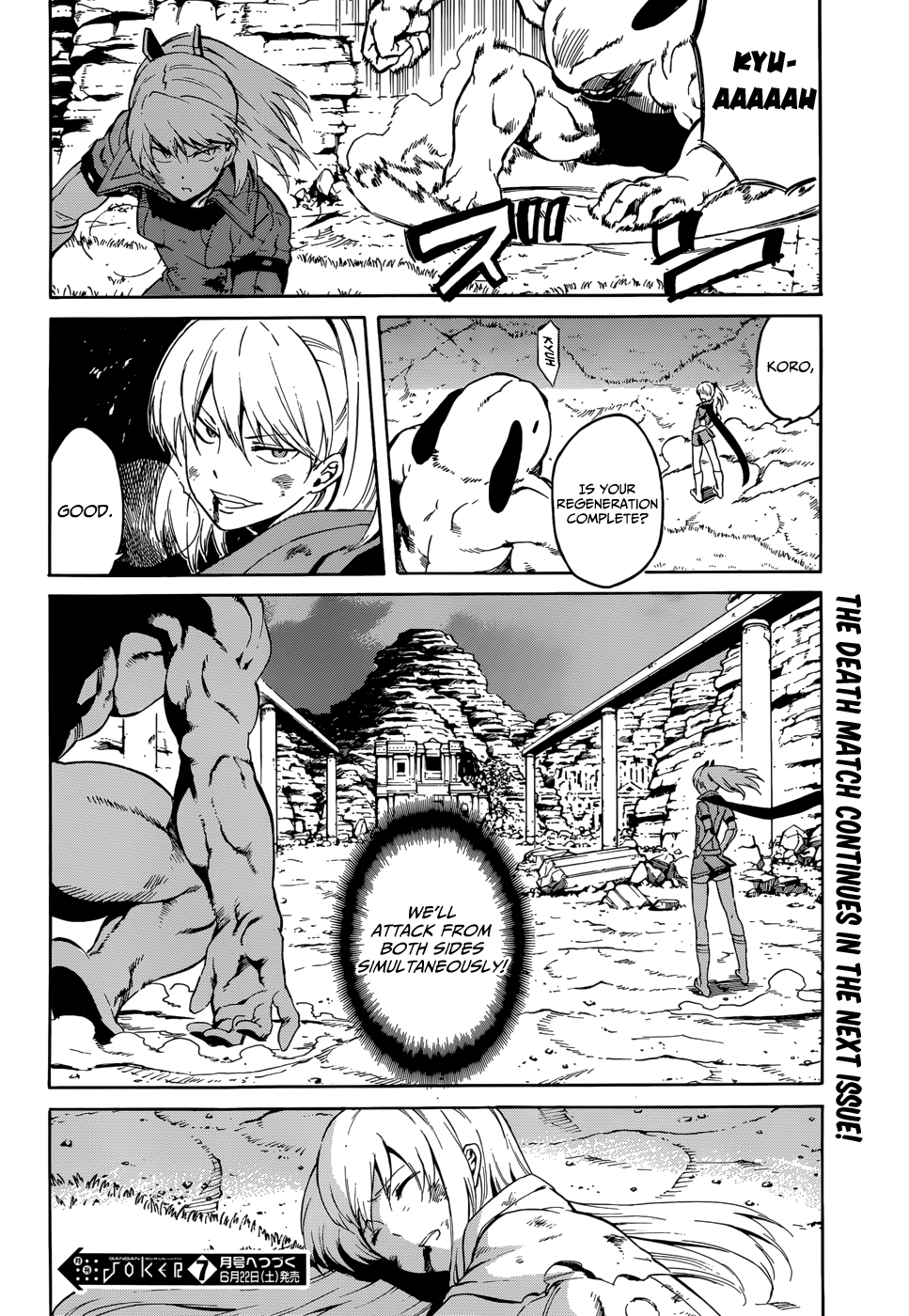 Page 37
