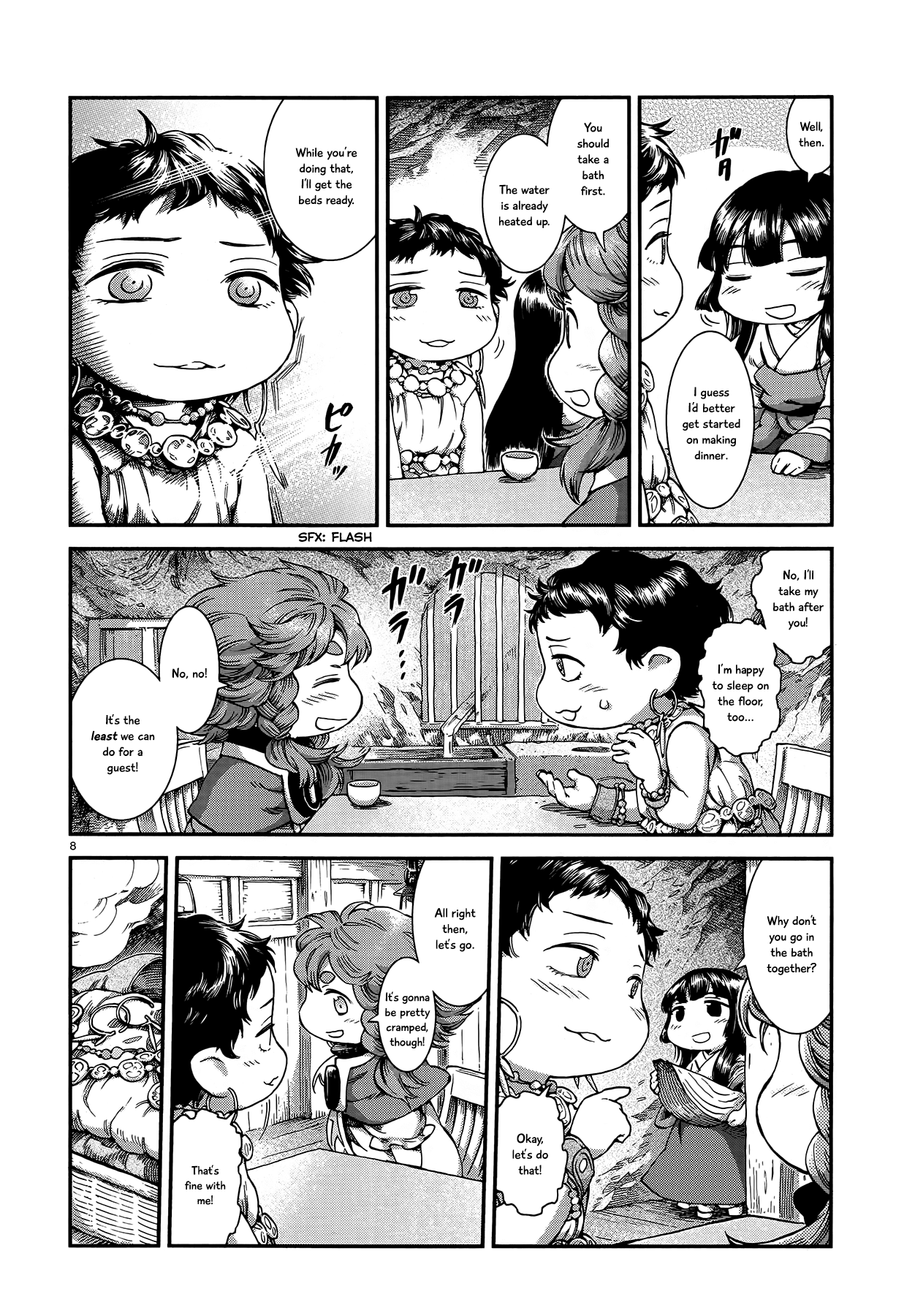 Page 8