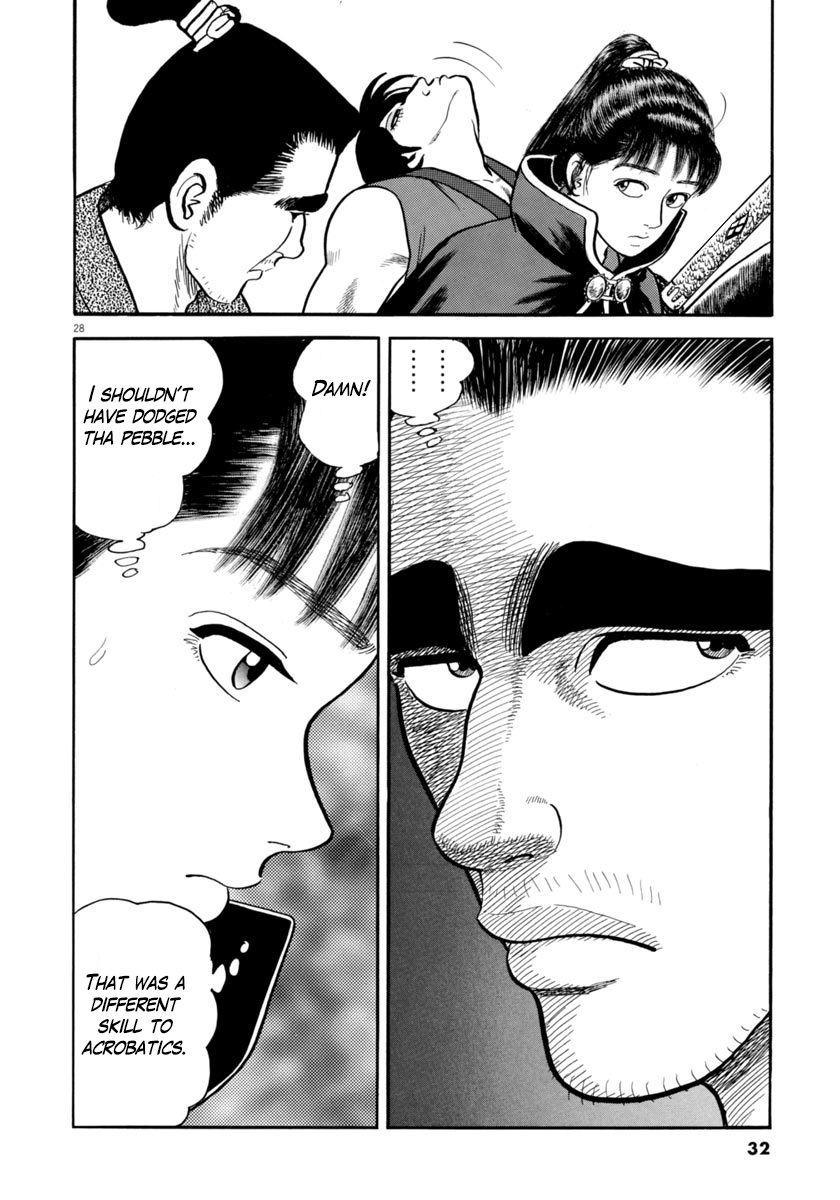 Page 32