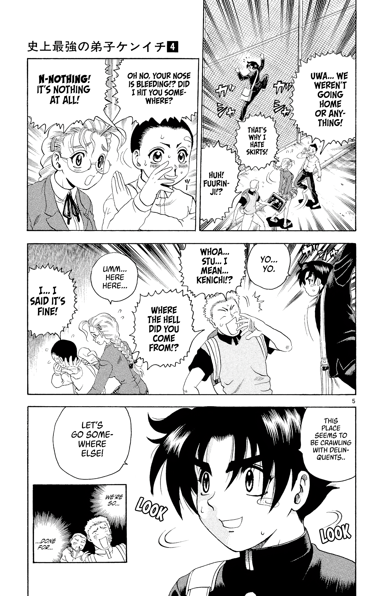 Page 5