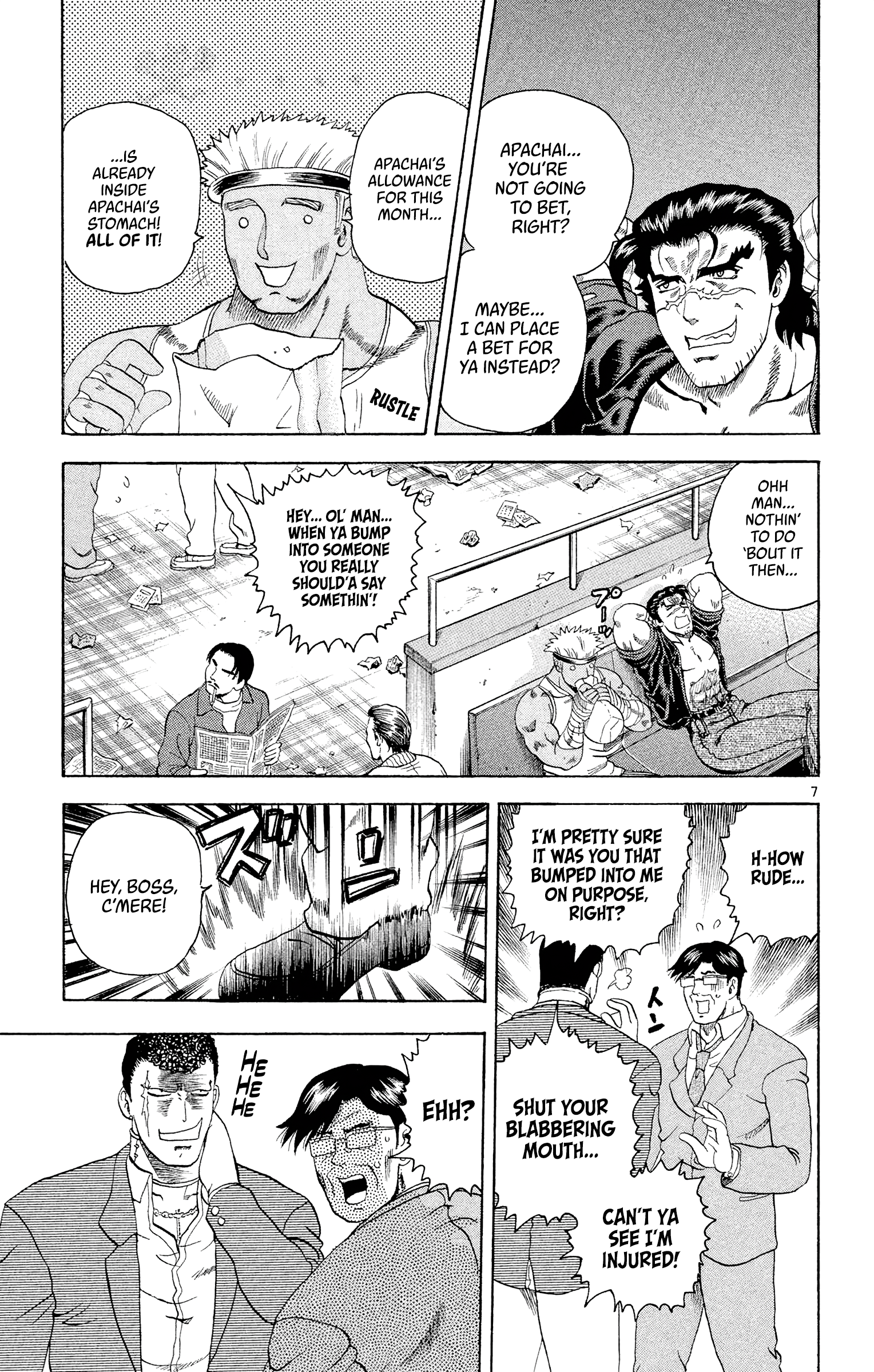 Page 7