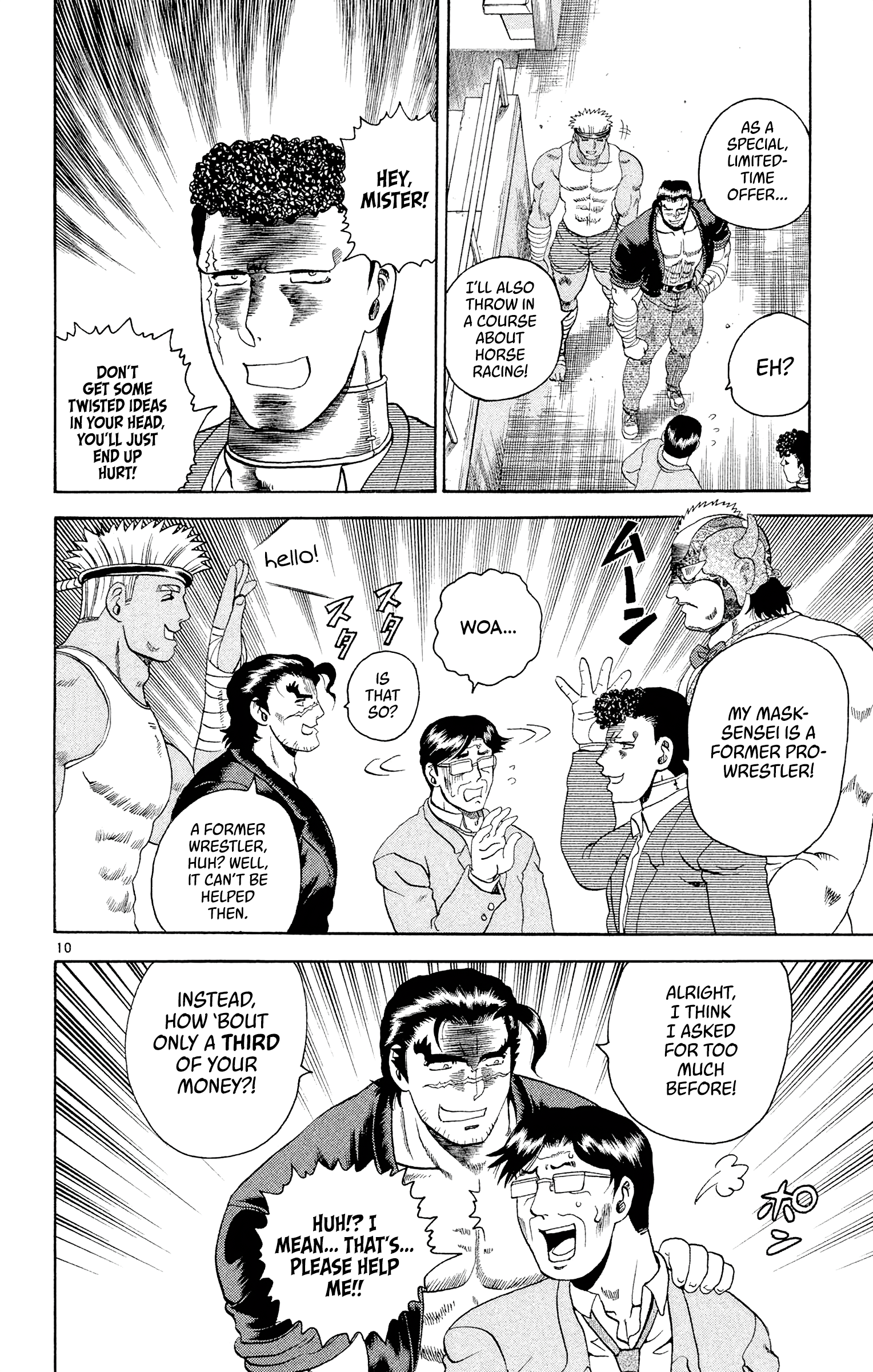 Page 10