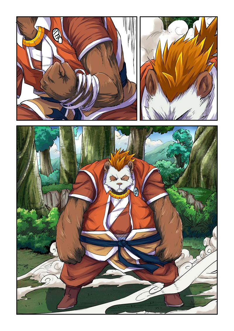 Page 8