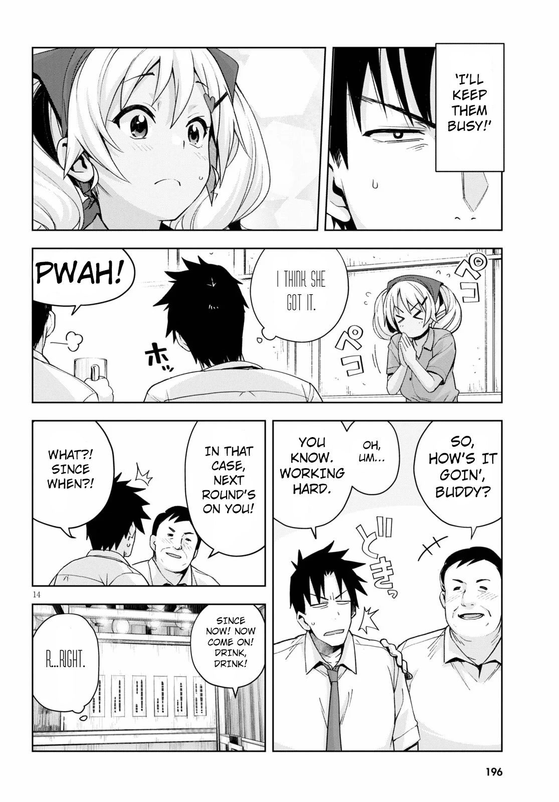 Page 14