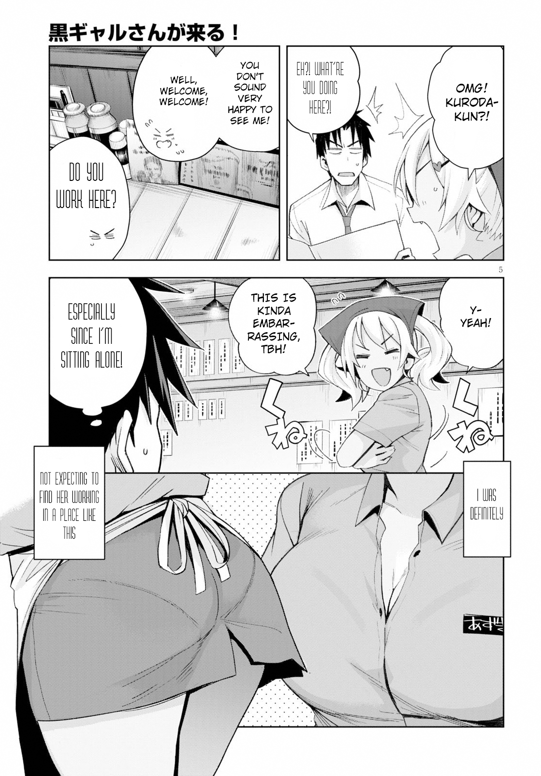 Page 5