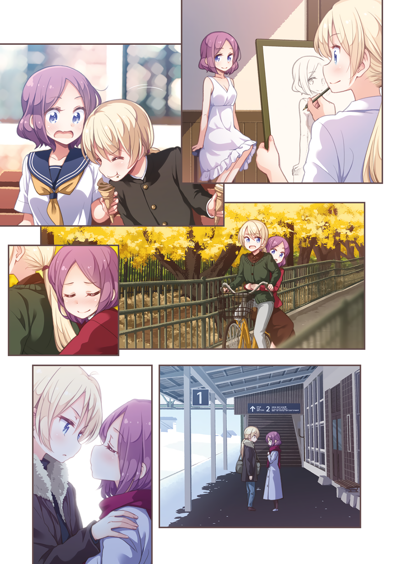 Page 9
