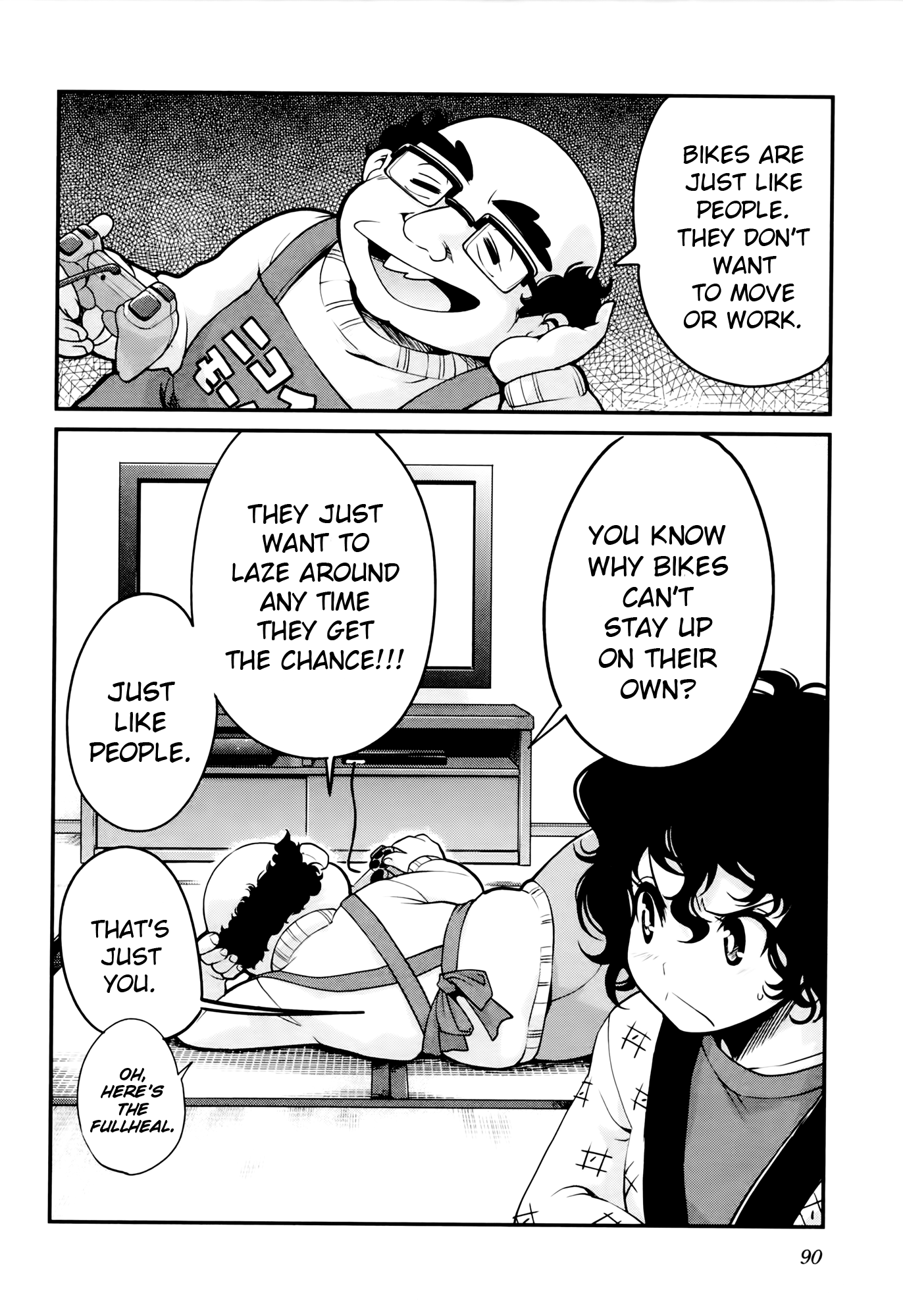 Page 28